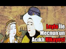 Ancak biz mecnun'un gerçekten delirmiş olduğunu hikâyenin devamında gündeme gelecek olan bir olay yüzünden anlayacağız. Leyla Ile Mecnun Hikayesi Askin Vucut Bulmus Hali Youtube