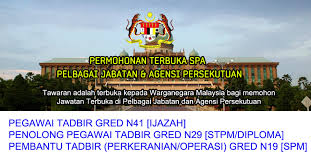 Jawatan Terbuka Pentadbiran Am Pelbagai Jabatan Dan Agensi Persekutuan Tetap Pencen E Semak Com