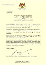 Berkuasa menghukum ahli dewan yang melanggar peraturan dewan. Official Portal Of The Parliament Of Malaysia