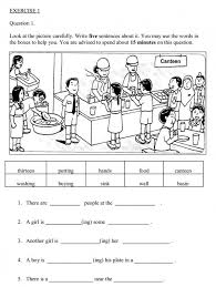 Pin On Upsr