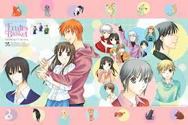 Anime poster fruits basket honda tohru scroll posters home decoration (16x23) 4.7 out of 5 stars 86. Yen Press On Twitter The Bnbuzz X Yenpress Sale Just Got Sweeter Buy 3 Get The 4th Free And Choose Between A Complimentary Bungo Stray Dogs Or Double Sided Fruits Basket Poster To