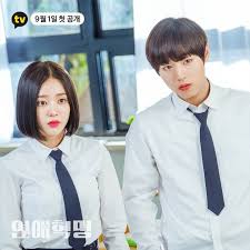 Photos Behind The Scenes Images Added For The Upcoming Korean Drama Love Revolution In 2020 Korean Drama Revolution Teenage Romance