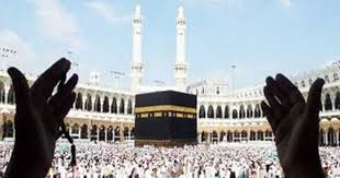 Keuntungan bagi pengguna jasa travel umroh adalah kita dapat lebih fokus beribadah tanpa terlalu repot memikirkan perincian prosedur dan pengalokasian pengeluaran mengurus segala keperluan. Cara Bisnis Travel Umroh Dan Haji Syarat Tips Trick Contohnya Idcloudhost