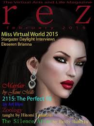 February 2015 by Jami Mills