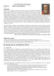 Tema #10, serie primera carta de pablo a los corintios i. Carta A Los Corintios Contexto Sobre Las Cartas El Mensaje Para La