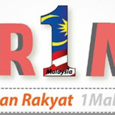 We did not find results for: Info Tarikh Bayaran Brim 2017 Br1m Terkini Terbaru