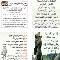 Pin By ايات On Beautiful Arabic Words In 2020 Beautiful Arabic Words Ex Quotes Quran Tafseer