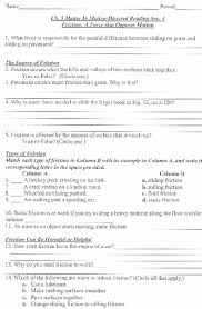 Force, mass & motion how fast accelerate when a force is applied depends on their mass and the size of the force. Friction A Force That Opposes Motion Worksheet For 9th 12th Grade Lesson Planet