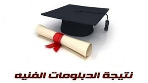 Jul 23, 2021 · بوابة التعليم الفني والتجاري 2021. 3srjrelzez Mjm