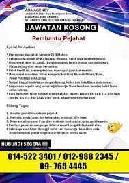 Gedung tekstil jakel cawangan kubang kerian. Jawatan Kosong Negeri Kelantan Terkini Posts Facebook