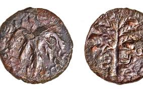 You will yield less if you ever decide to sell come versus silver coins. Unearthed Bar Kochba Coin Points To Far Reaching Support For Rebels Against Rome The Times Of Israel