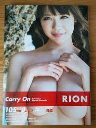 ランキングや新製品 RION写真集 アート/エンタメ - www.oadoc.com