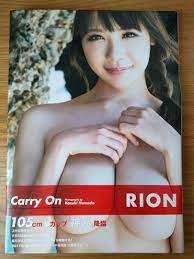 Rion 写真 集