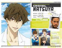 0 wallpapers and 44 scans. Funimation On Twitter Natsuya Kirishima Was Captain Of Iwatobi Junior High Swim Club Ikuya S Older Brother A Strong Leader Who Doesn T Go Easy On Clubmates But Clearly Cares V Good Friends With
