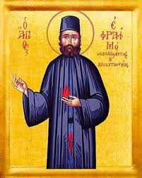 A vietuit ca monah la manastirea buneivestiri a preasfintei nascatoare de dumnezeu de pe. Descoperirea Moastelor Sfantului Mucenic Efrem Cel Nou Doxologia