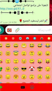 Download whatsapp apk for android 2.3.6 free for android. Azwhatsapp 10 90 Descargar Para Android Apk Gratis