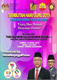 Jun 24, 2019 · buku program hari guru mukah 2019 cetak emel muat turun versi umum di sini. Guru Magazines
