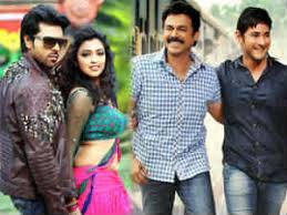 Seethamma Vakitlo Sirimalle Chettu Svsc Naayak Box Office 2 Weekend Collection Filmibeat Yandex.collections is a service for finding and sharing ideas and inspiration.