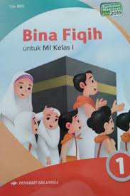 Sebagai seorang guru tentu analisis jabatan ini harus dibuat dan diisi oleh setiap guru. Buku Bina Fiqih Kelas 1 Mi Madrasah Ibtidaiyah Kma2019 Lazada Indonesia