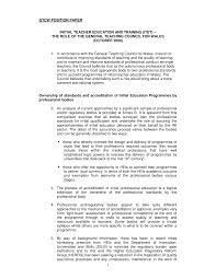 Ideally, position papers lay out a country's position on an issue before the united nations, focusing on what a specific delegation would like to address or accomplish at the un, rather than describing a specific country's experience with a certain issue. Http Www Eunec Eu Sites Www Eunec Eu Files Members Attachments Gtcw Position Paper On Initial Teacher Training Pdf