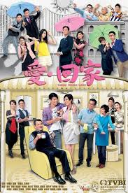 New Drama Come Home Love Tvb International Drama Kodi Chinese Movies