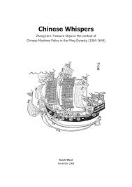 And join one of thousands of communities. Pdf Chinese Whispers Zheng He S Treasure Ships In The Context Of Chinese Maritime Policy In The Ming Dynasty