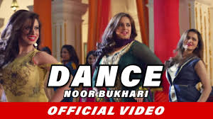 Submitted 2 years ago by deleted. Dance Video Song Ishq Positive Noor Bukhari Wali Hamid Ali Latest Pakistani Song 2016 Youtube