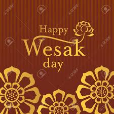 In 2021 wesak takes place on thursday 8 may. Happy Wesak Day With Gold Happy Wesak Day Text And Lotus On Brown Royalty Free Cliparts Vectors And Stock Illustration Image 88177619