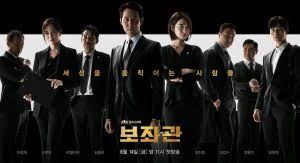 R | 120 min | action, drama, mystery · 3. Top Rating Korean Drama 2019 Best 5 Korean Movies Everyone Should See
