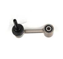 Sway Stabilizer Bar Link Fits Ford Ecosport,Wholesale Sway ...