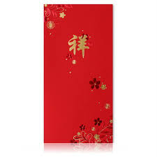 (this is a sequel to the red envelope but you don't necessarily have to have read tre; How To Give Red Envelopes At Chinese New Year Chinese American Family