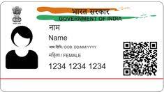 Check details of your aadhaar card online and print a soft copy as well. 17 Best Aadhar Card Images Aadhar Card Cards Simple Bank