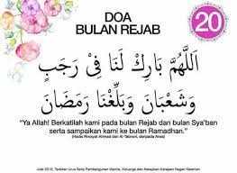 Banyakkan berdoa pada malam nisfu syaaban. Jangan Lepaskan Peluang Malam Ni Azan Viral Media Johor Facebook