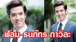 แอร์สาวเพื่อนซี้ ผันตัวขายต้นไม้ออนไลน์ กำไรไม่มาก แต่มีเข้ามาทุกวัน แอร์โฮสเตส คือหนึ่งในหลายอาชีพที่ได้รับผลกระทบจาก. à¸­ à¸¥à¸š à¸¡ à¸Ÿ à¸¥ à¸¡ à¸˜à¸™à¸  à¸—à¸£ à¸à¸²à¸§ à¸¥à¸° 14à¸£ à¸›