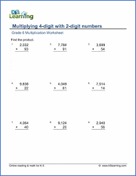 Just right click on the above image, choose copy link address, then past it in your html. Grade 6 Multiplication Division Worksheets Free Printable K5 Learning