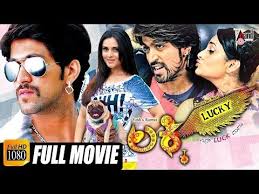Kannada Full Movie Youtube Kannada Movies Movies Kannada Movies Download