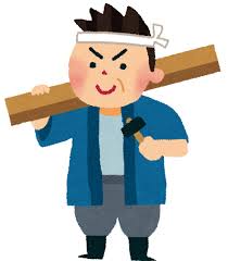 大工さんのイラスト「棟梁」 | かわいいフリー素材集 いらすとや