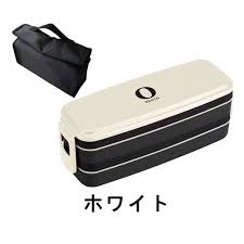 Let bento cafe sushi help cure your next hunger pain whether at your office or home. 2 Tier Men Bento Lunch Box Set With Chopsticks And Removable Divide