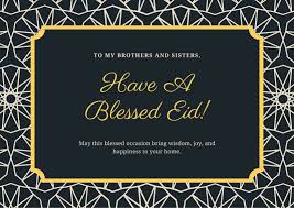 #eidcard #cardmaking #stayhome follow us: Free Online Eid Al Fitr Cards Maker Design A Custom Eid Al Fitr Card In Canva