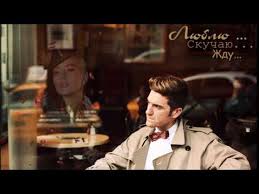 песня почему же ты замужем ну скажи почему скачать Ty Prosto Zamuzhem A Ya Zhenat Uzhe Youtube