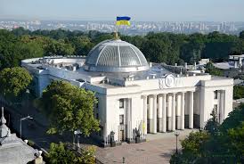 Здание Верховной рады Украины