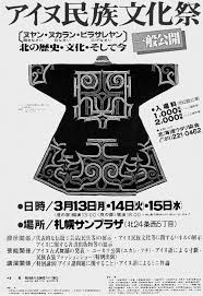 The site owner hides the web page description. Adeac ã‚¢ãƒ‡ã‚¢ãƒƒã‚¯ ãƒ‡ã‚¸ã‚¿ãƒ«ã‚¢ãƒ¼ã‚«ã‚¤ãƒ–ã‚·ã‚¹ãƒ†ãƒ 