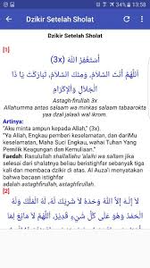 Al quran sendiri memiliki 114 surat, 6236 ayat dan dibagi menjadi 30 juz. Surah An Naba Mp3 Arab Latin Dan Terjemahan Fur Android Apk Herunterladen