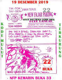 Syair Togel Hongkong 19 Desember 2019 Tokosyair Com Desember Permainan Angka Mainan