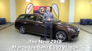 Mercedes benz has long been known for its reliability and safety features. The New 2015 Mercedes Benz E350 Wagon E Class Minneapolis Minnetonka Wayzata Mn Youtube