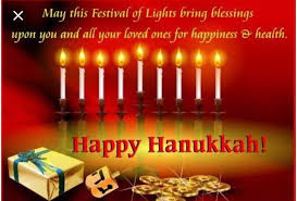 Happy Hanukkah Xo First Night Of Hanukkah Happy Hanukkah Hanukkah Quote