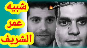 We did not find results for: Ø´Ø¨ÙŠÙ‡ Ø¹Ù…Ø± Ø§Ù„Ø´Ø±ÙŠÙ Ø§Ù„Ù…Ù…Ø«Ù„ Ø§Ù„ØµØ§Ø¹Ø¯ ÙˆØµÙ„Ø© Ø§Ù„Ù‚Ø±Ø§Ø¨Ø© Ø¨ÙŠÙ†Ù‡ ÙˆØ¨ÙŠÙ† Ø¹Ù…Ø± Ø§Ù„Ø´Ø±ÙŠÙ ÙÙˆÙ„Ù‡ ÙˆØ§ØªÙ‚Ø³Ù…Øª Ù†ØµÙŠÙ† Youtube