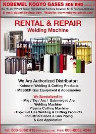 Puchong, selangor, malaysia 44 kenalan. Kobewel Ads 2021 Print Ads 2021 Selangor Malaysia Kuala Lumpur Kl Puchong Supplier Distributor Supply Supplies