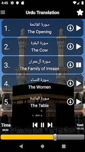 If you need quran app, read quran offline apk is the . Download Listen Quran Offline Free For Android Listen Quran Offline Apk Download Steprimo Com
