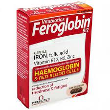فيروجلوبين شراب feroglobin و التفاعل من الادوية الأخرى. Ù…Ø¹Ù„ÙˆÙ…Ø§Øª Ø¹Ù† Ø­Ø¨ÙˆØ¨ ÙÙŠØ±ÙˆØ¬Ù„ÙˆØ¨ÙŠÙ† Ø§Ù„Ù…Ø±Ø³Ø§Ù„